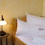 Hotel Hubertus Hof 3*